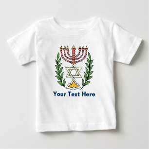 Camiseta Para Bebê Magen Persa David Menorah