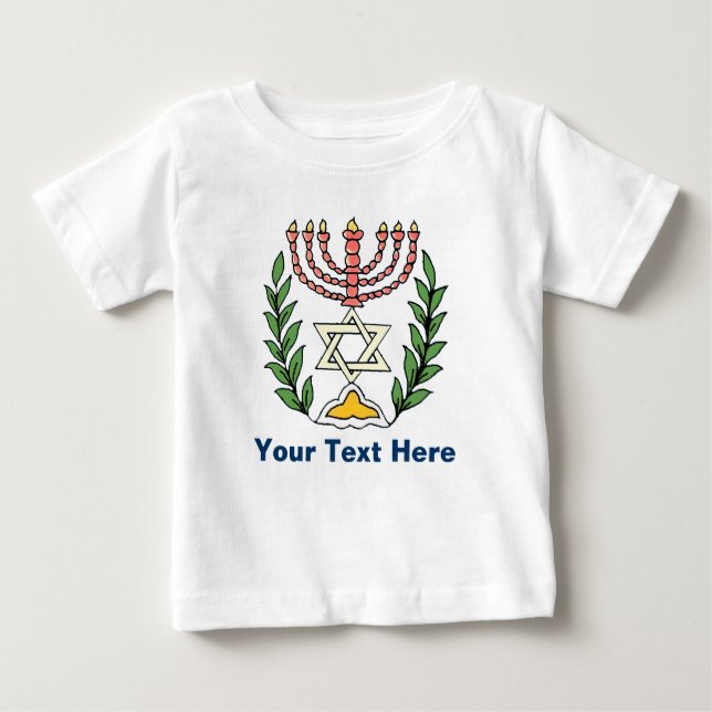 Camiseta Para Bebê Magen Persa David Menorah (Frente)