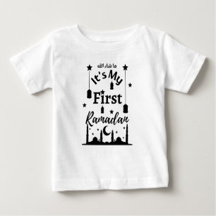 Camiseta Para Bebê Masha'allah É o meu primeiro Ramadã