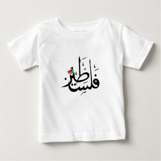 Camiseta Para Bebê melancia da Palestina