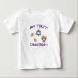 Camiseta Para Bebê Meu Primeiro Chanukah<br><div class="desc">Celebrar o primeiro Chanukah do bebê com a menorah Hanukkah personalizada,  sonhos e Estrela Judaica com adorável "Meu Primeiro Chanukah".</div>