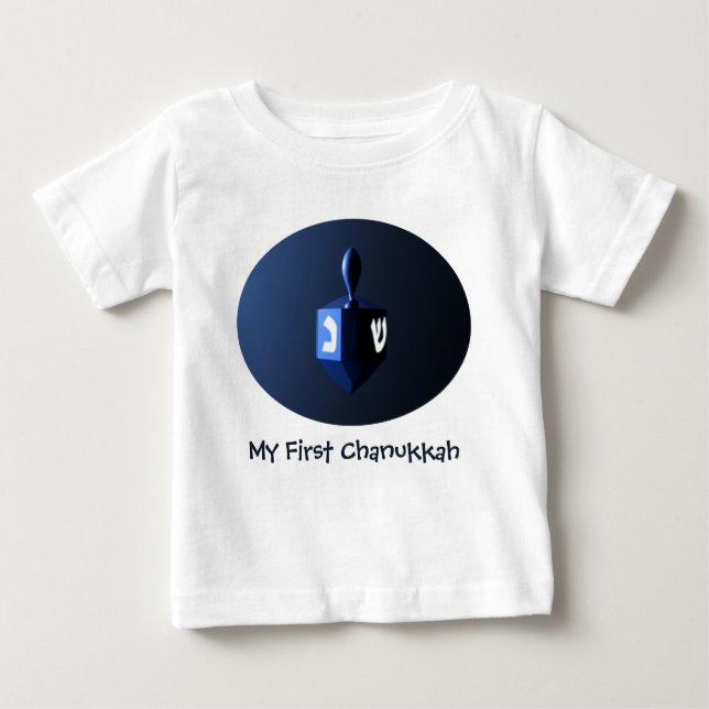 Camiseta Para Bebê Meu Primeiro Chanukkah Shiny Blue Dreidel (Frente)