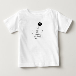 Camiseta Para Bebê Meu primeiro Eid Eid Mubarak