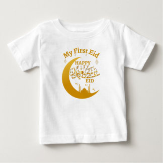 Camiseta Para Bebê Meu Primeiro Eid - Feliz Eid ع د س ع ي د