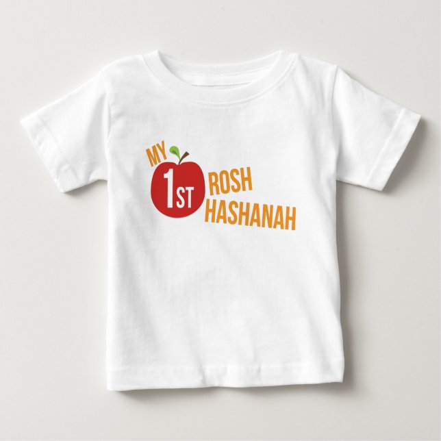 Camiseta Para Bebê Minha Primeira Rosh Hashanah (Frente)