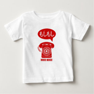Camiseta Para Bebê Moshi Moshi - Telefone Japonês