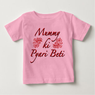 Camiseta Para Bebê Mummy ki Pyari Beti