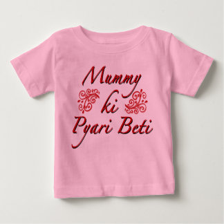 Camiseta Para Bebê Mummy ki Pyari Beti
