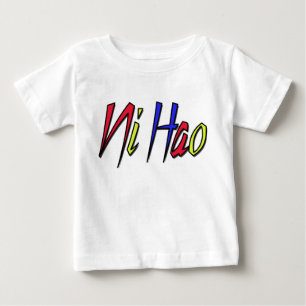 Camiseta Para Bebê Ni Hao - chinês para olá!