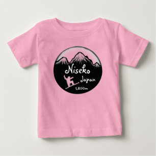 Camiseta Para Bebê Niseko Japão: roupa preta de snowboard branca para