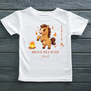 Camiseta Para Bebê Nome Nascido no Ano do Cavalo 2026