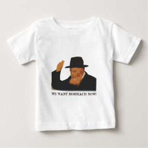 Camiseta Para Bebê Nós queremos Moshiach agora