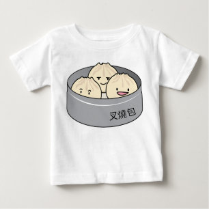 Camiseta Para Bebê O pequeno almoço chinês do dim sum do bolo da