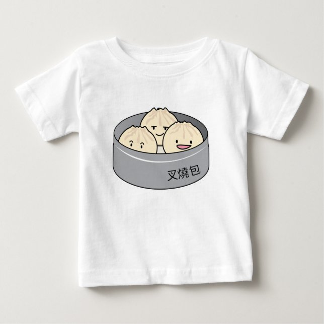 Camiseta Para Bebê O pequeno almoço chinês do dim sum do bolo da (Frente)