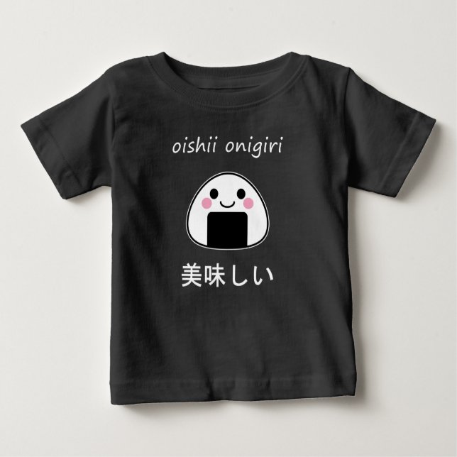 Camiseta Para Bebê oishii onigiri - Kawaii Onigiri Rice Ball (Frente)