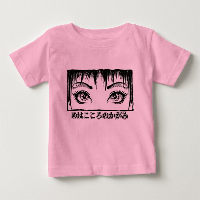 Camiseta Para Bebê Olhos, A Janela Para A Alma, Ilustração De Manga (Frente)