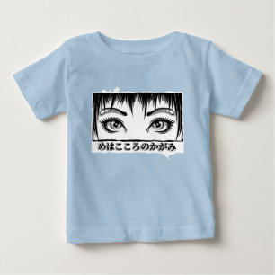 Camiseta Para Bebê Olhos, A Janela Para A Alma, Ilustração De Manga