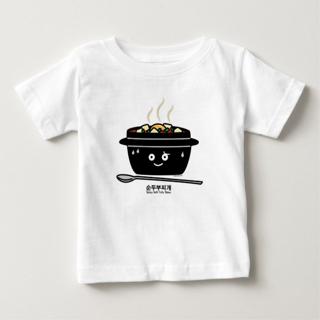 Camiseta Para Bebê Ovo quente dos jjigae macios picantes coreanos da (Frente)