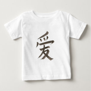 Camiseta Para Bebê Palavra chinesa para "amor"