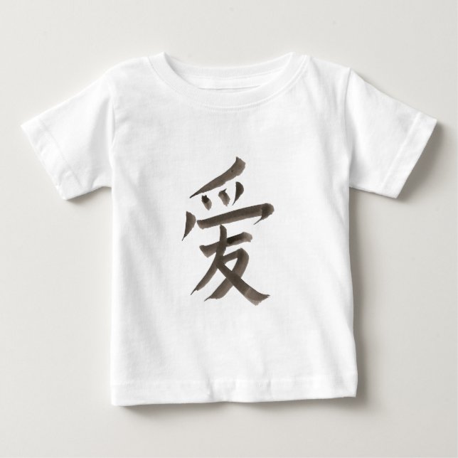 Camiseta Para Bebê Palavra chinesa para "amor" (Frente)