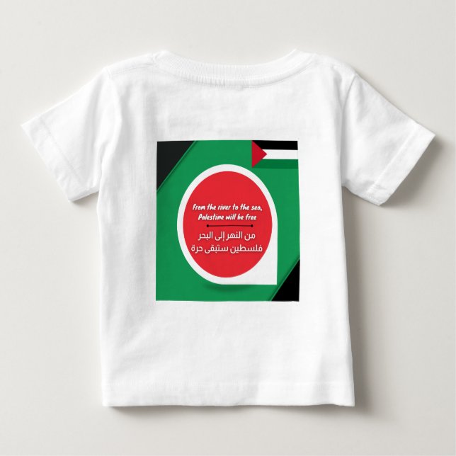 Camiseta Para Bebê Palestina - Suporte Baby T-Shirt (Verso)
