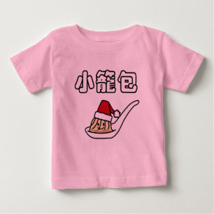 Camiseta Para Bebê Papai noel chinês Ha de Dim Sum da bolinha de