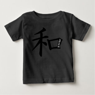 Camiseta Para Bebê PAZ no T japonês