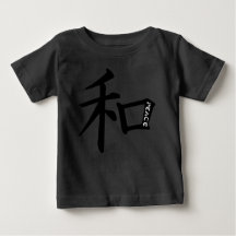 PEACE in Japonês Tee