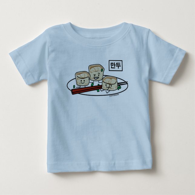 Camiseta Para Bebê Pequeno almoço coreano hangul do dim sum da (Frente)