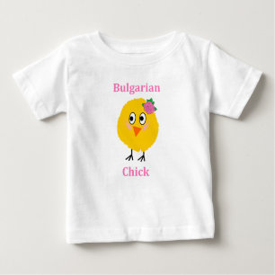 Camiseta Para Bebê Pintinho búlgaro