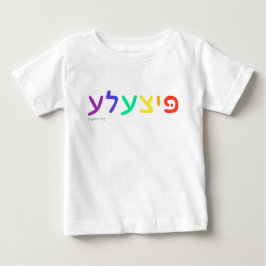 Camiseta Para Bebê Pitsele Baby T-Shirt