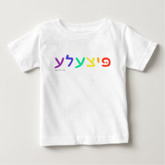 Camiseta Para Bebê Pitsele Baby T-Shirt