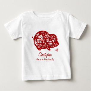 Camiseta Para Bebê Porco Vermelho ornamentado Chinês
