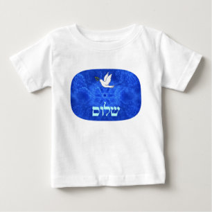 Camiseta Para Bebê Porta - Shalom