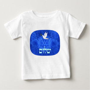 Camiseta Para Bebê Porta - Shalom