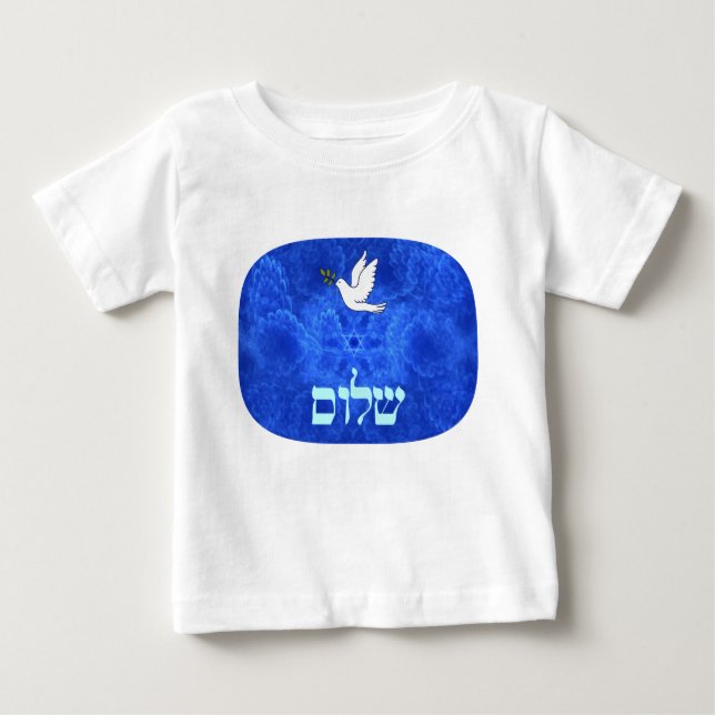 Camiseta Para Bebê Porta - Shalom (Frente)