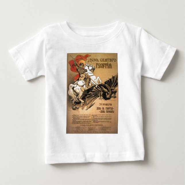 Camiseta Para Bebê Posters da propaganda de União Soviética da guerra (Frente)