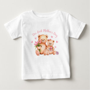 Camiseta Para Bebê Primeiro Dia das Mães