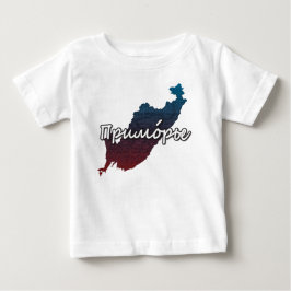 Camiseta Para Bebê Primorsky Krai