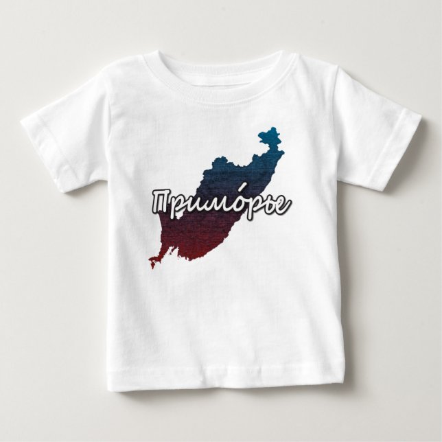 Camiseta Para Bebê Primorsky Krai (Frente)