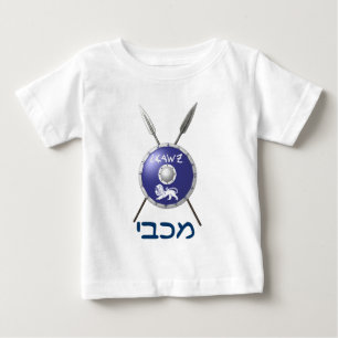 Camiseta Para Bebê Protetor e lanças de Maccabee