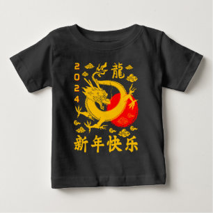 Camiseta Para Bebê Qualquer Ano Do Dragão 2024 Ano Novo Chinês 2024