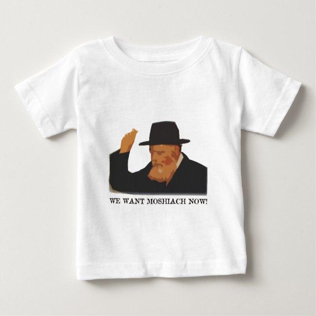 Camiseta Para Bebê Queremos Moshiach agora (Frente)