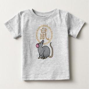 Camiseta Para Bebê Rato de rato de Ano Novo, lunar chinês, com sorte,