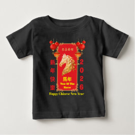 Camiseta Para Bebê Red & Gold Festive Chinese Year of the Horse