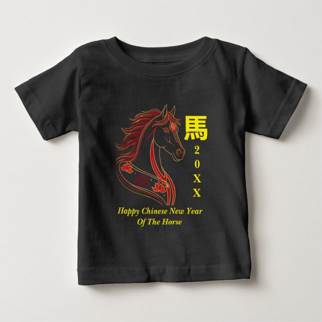 Camiseta Para Bebê Red & Gold Happy Chinese year of the Horse  (Frente)