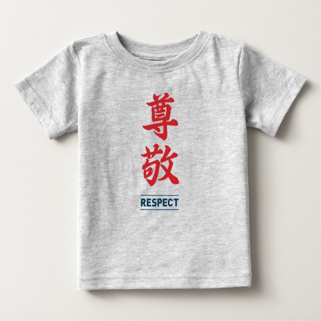 Camiseta Para Bebê Respeito 2 (Frente)