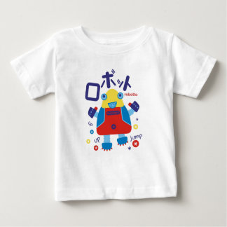Camiseta Para Bebê robotto
