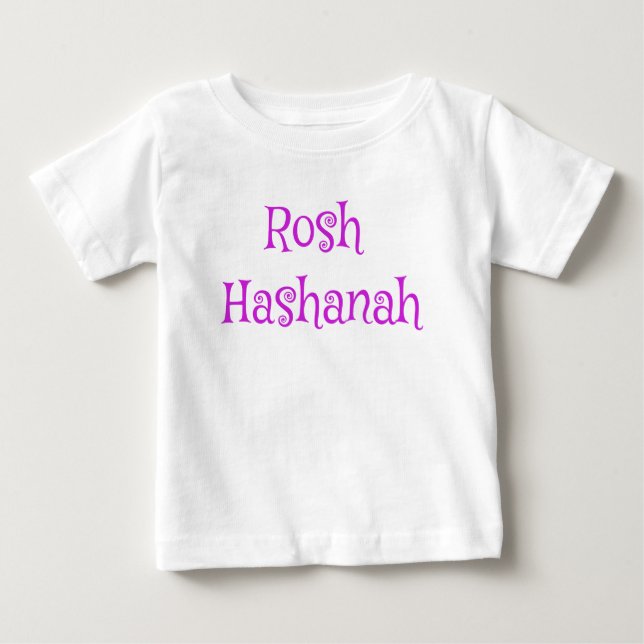 Camiseta Para Bebê Rosh Hashaná Roxo e Branco Bonito (Frente)