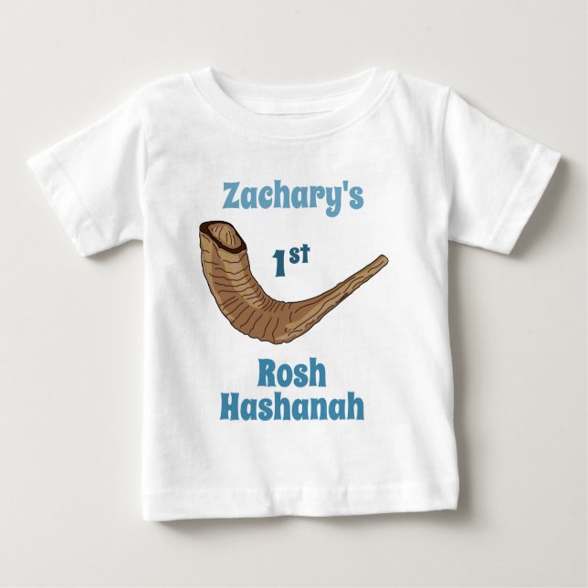 Camiseta Para Bebê Rosh Hashanah, uma rua do Bebê Personalizado (Frente)